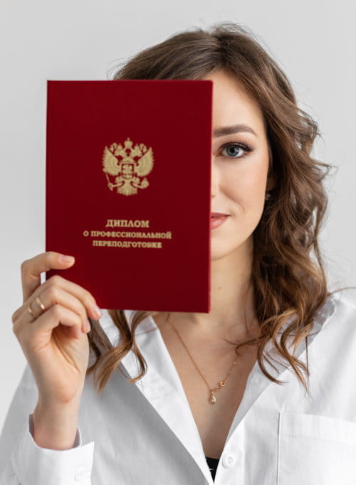 Список образовательных учреждений